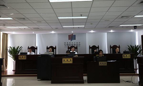 专利无效口审素材图